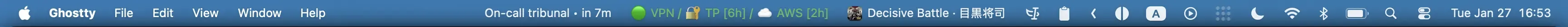 macOS status bar